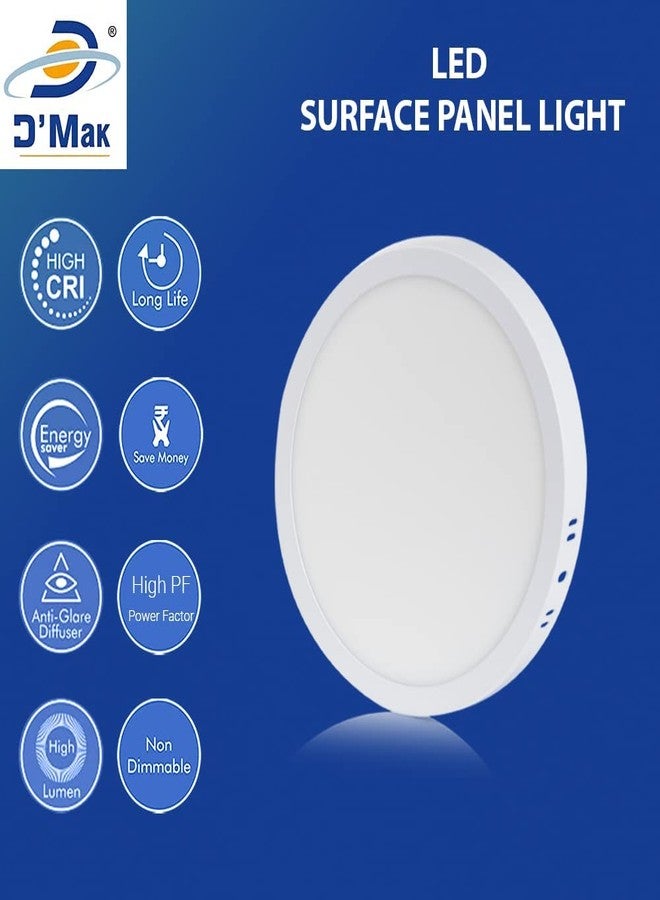 D'Mak Aluminium 12 Watts Round Led Surface Panel Light with Ip50 Dust Proof Cool White (Pack of 1) - Image 4